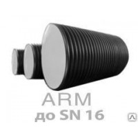 Гофрированные армированные трубы FD ARM 2185/2000 SN 16